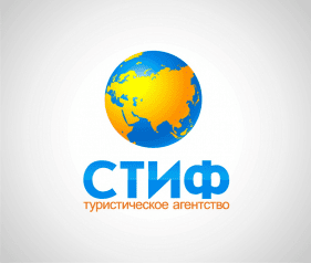 Информация по встрече туристов 08.05; 09.05; Информация по встрече туристов 08.05; 09.05;