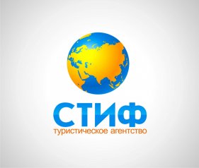Информация по встрече туристов 22.07-24.07.2026 Информация по встрече туристов 22.07-24.07.2026
